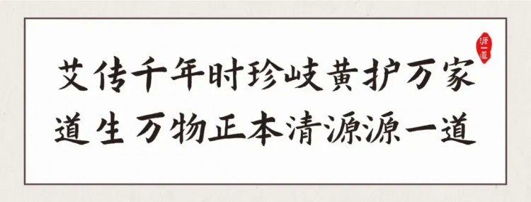 沙井这家雅致养生会馆硬核来袭！让你远离尘嚣回归本真自然